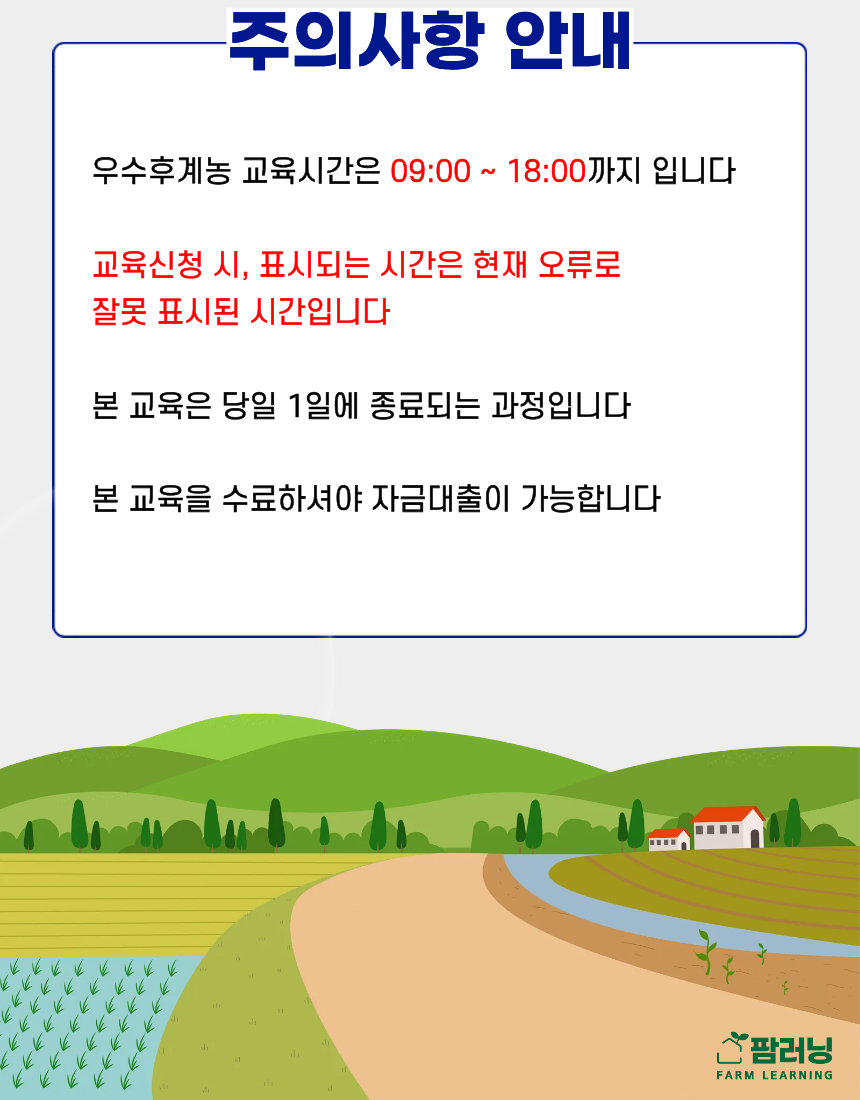 팝업.png